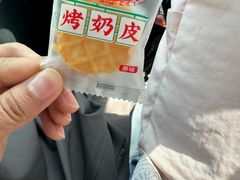 -柏师傅俄罗斯面包房