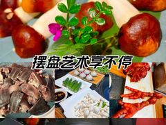 -大匠工房古船木艺术餐厅·猪肚鸡专门店(长白仙岛店)