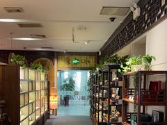 -竟陵水茶苑(首享科技大厦店)