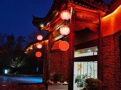 -茅山东方盐湖城景区