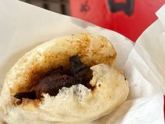 -孝店王酒酿馒头(安昌1店)