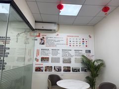 -美斯烘焙培训学院•蛋糕•面包•咖啡(宝安校区)