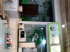 -阿叶羊杂碎(前进街店)