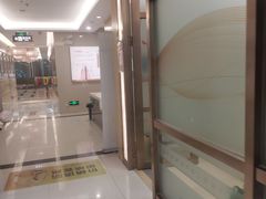 -佛山中大口腔医院·市二级口腔专科医院