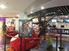 -天幕新彩云国际影城(激光巨幕店)