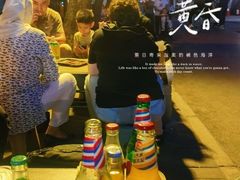 -金二烤肉(早慈巷小区店)