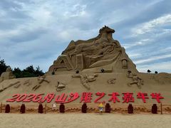 -朱家尖南沙景点