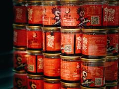 香油小料-小龙坎老火锅(北京三里屯店)