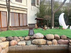 -国御温泉度假小镇