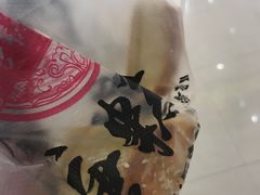 -唐糕祖(商业步行街店)