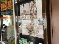 -Phở Bánh Cuốn 14