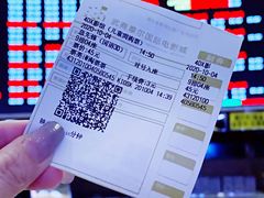 -武商摩尔影城(国广IMAX激光店)