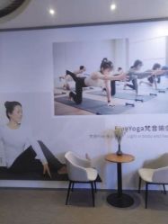 -FineYoga梵音瑜伽·普拉提