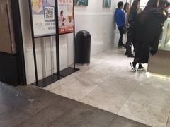 -CoCo都可(湖滨银泰店B区店)