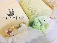-小西家作(富力爱丁堡店)