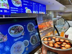-马三元老汤牛肉面(小西门店)