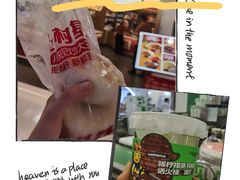 -银座mall(东直门店)