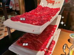 -左庭右院鲜牛肉火锅(新梅广场店)