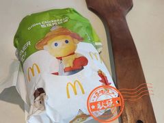 -麦当劳(季华好又多店)
