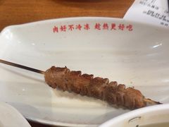-南城香(四路通店)