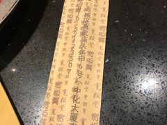 -宽板凳老灶火锅(南礼士路店)