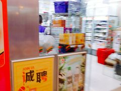 -7-ELEVEn(缤果空间店)