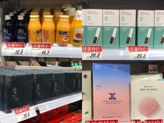 -好特卖HotMaxx(杭州滨江宝龙城店)