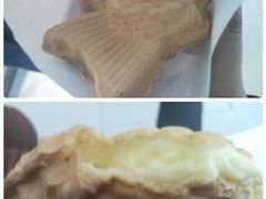 -粉粉乐鲷鱼烧(美罗城店)