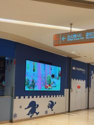 -幻贝家儿童乐园(苏州中心店)