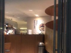 -农畉LONFOOD(福田星河COCOPark店)