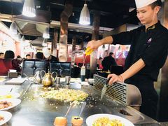-利昂法式铁板主题餐厅(新奥购物中心店)