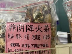 -同仁堂(北苑双营路店)