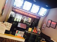 -千忆汤包(闽江路店)