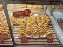 -味多美蛋糕(三元桥店)
