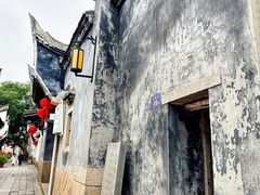 -三坊七巷历史文化街区