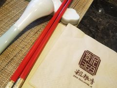 -紫泥369粗粮季(鼓楼店)