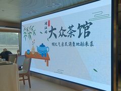 -闽江夜游台江旅游码头