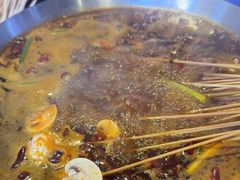 -拈签一笑黄牛肉辣卤串串