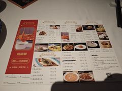 -醉辉皇(桃源π商业广场店)