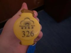 -世外桃源水疗会(皇庭彩园店)