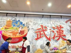 景观位-三镇民生甜食馆(胜利街总店)