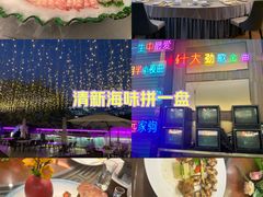 -新榕记滨江壹號