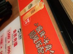 -江渔儿酸菜鱼(奥园广场金发购物中心店)