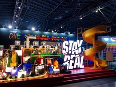 -东浩兰生上海世博展览馆