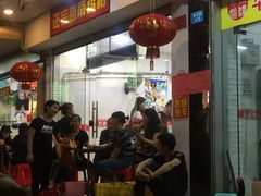 -华姐鸡粉(教育路店)