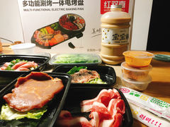-玄希浪漫厨房·韩料烤肉(湖滨银泰in77店)