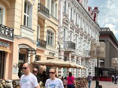 -老阿尔巴特大街