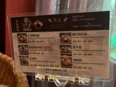 -泰适SPA馆丨精油·按摩·足道(购物公园店)