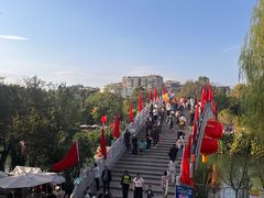-花溪公园