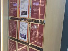 -素满香·食养自助(建邺万达店)